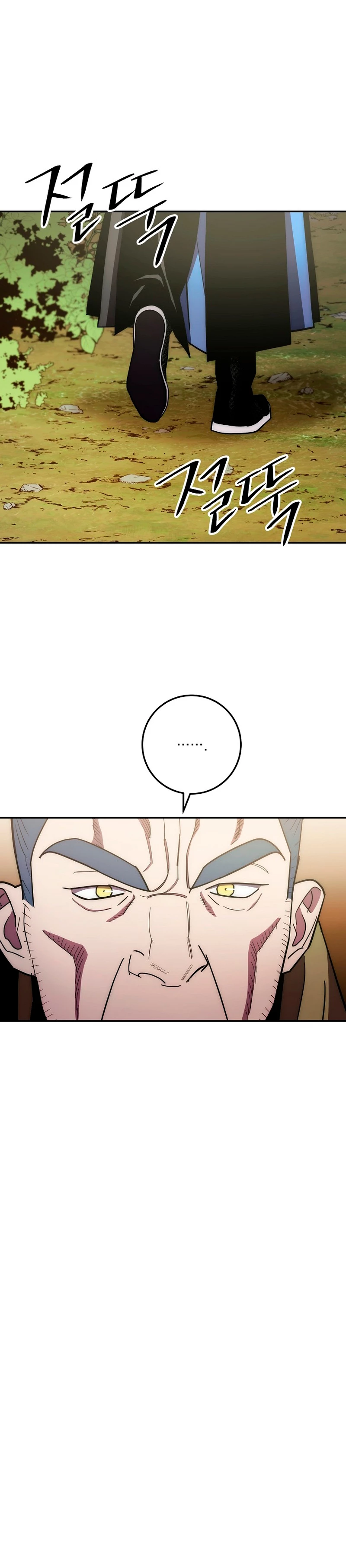 La Leyenda de Asura - El Dragón Venenoso > Capitulo 107 > Page 441