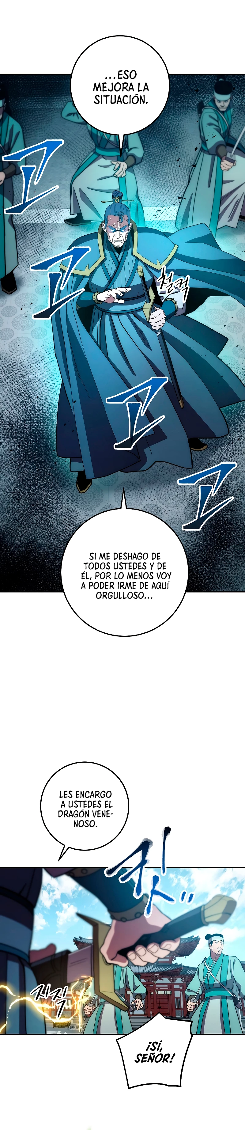 La Leyenda de Asura - El Dragón Venenoso > Capitulo 108 > Page 61