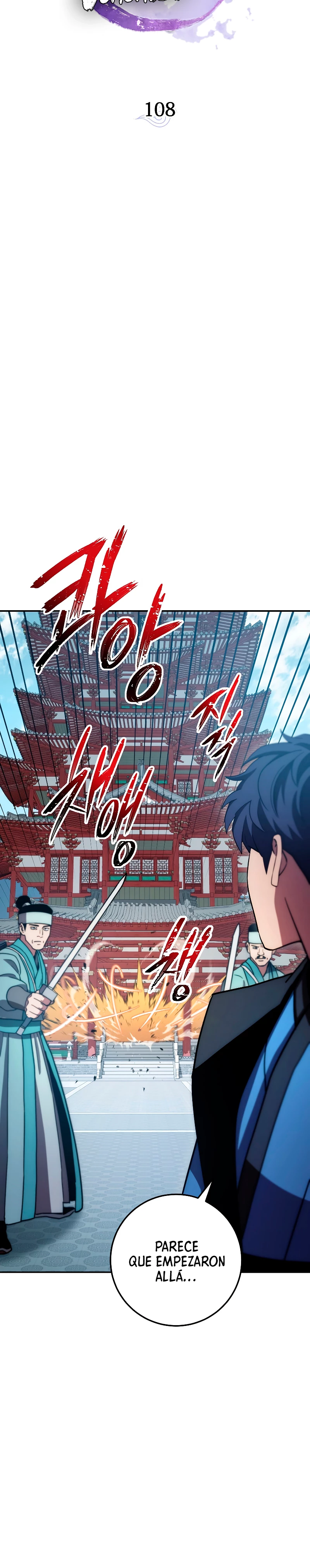 La Leyenda de Asura - El Dragón Venenoso > Capitulo 108 > Page 121