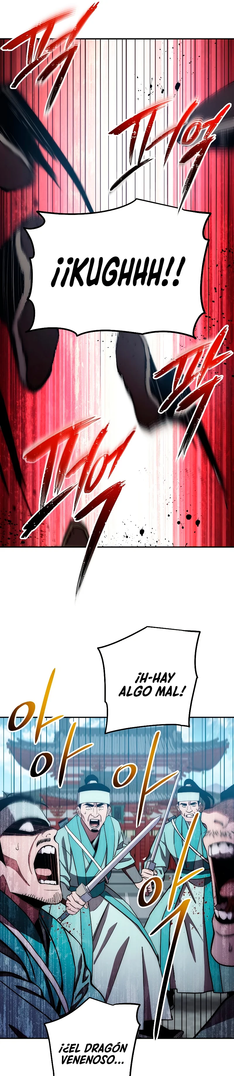 La Leyenda de Asura - El Dragón Venenoso > Capitulo 108 > Page 231
