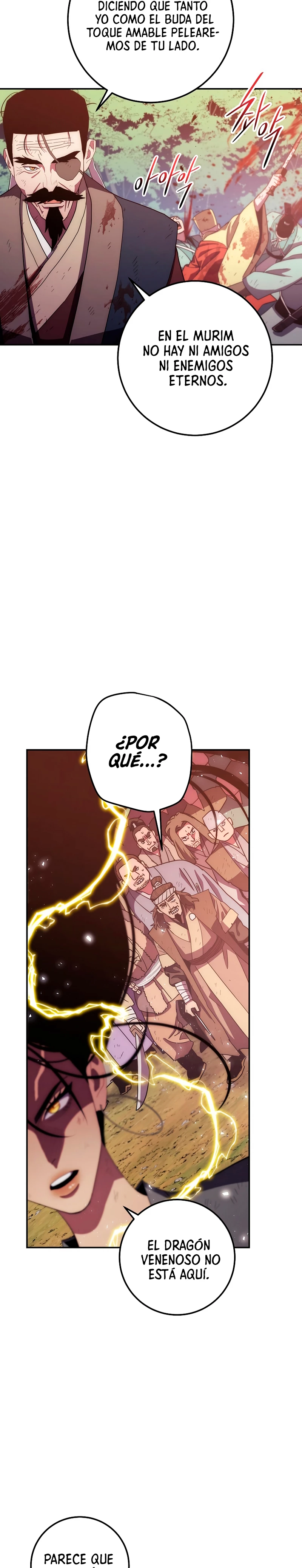 La Leyenda de Asura - El Dragón Venenoso > Capitulo 117 > Page 241