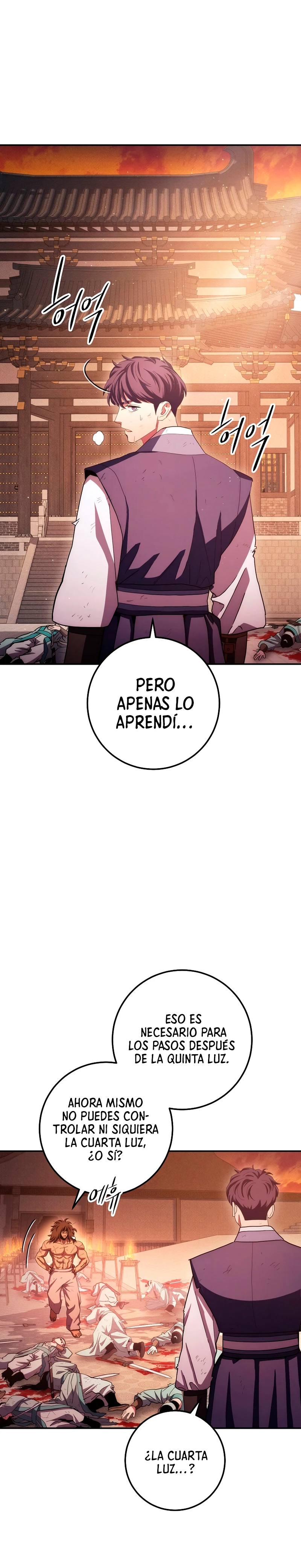 La Leyenda de Asura - El Dragón Venenoso > Capitulo 117 > Page 301