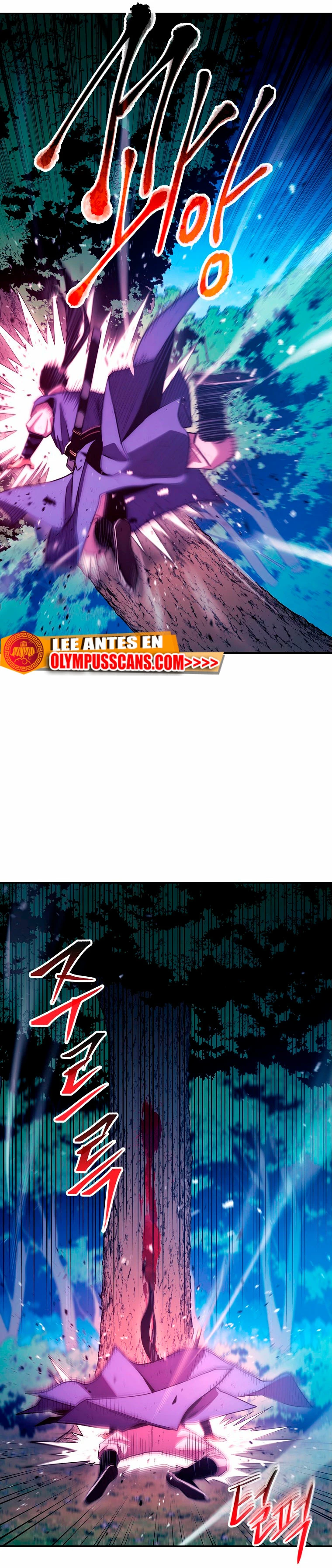 La Leyenda de Asura - El Dragón Venenoso > Capitulo 119 > Page 451