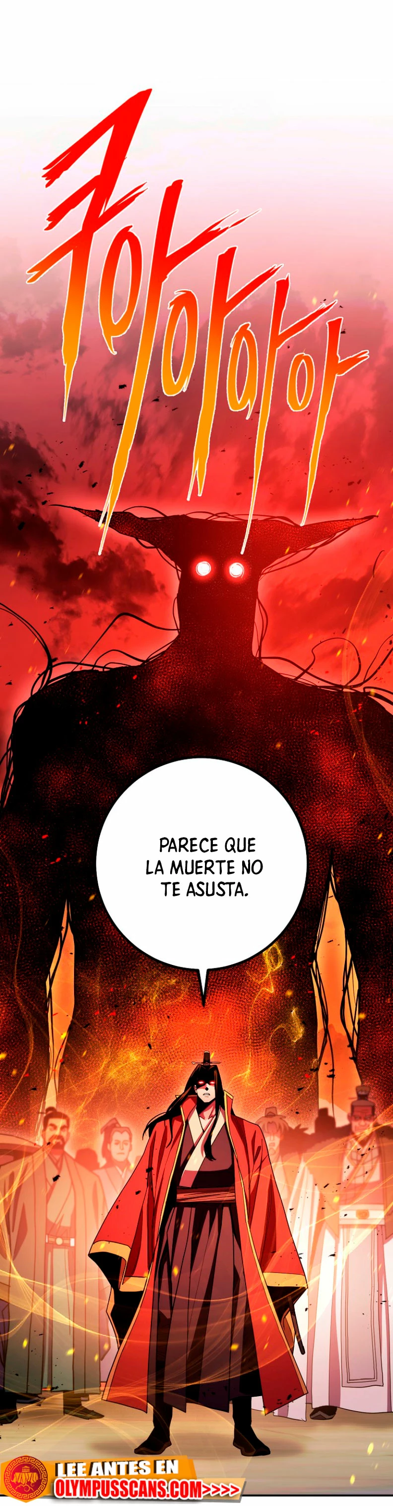 La Leyenda de Asura - El Dragón Venenoso > Capitulo 122 > Page 431