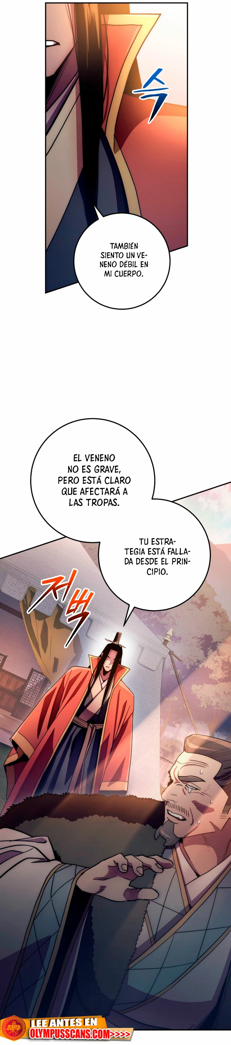 La Leyenda de Asura - El Dragón Venenoso > Capitulo 126 > Page 241