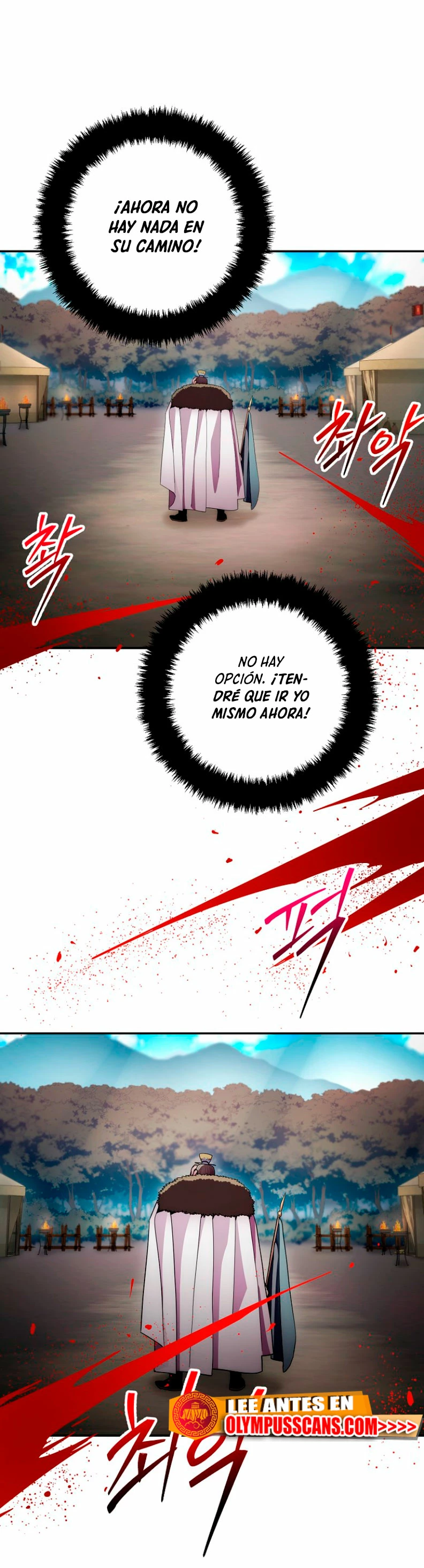 La Leyenda de Asura - El Dragón Venenoso > Capitulo 127 > Page 391