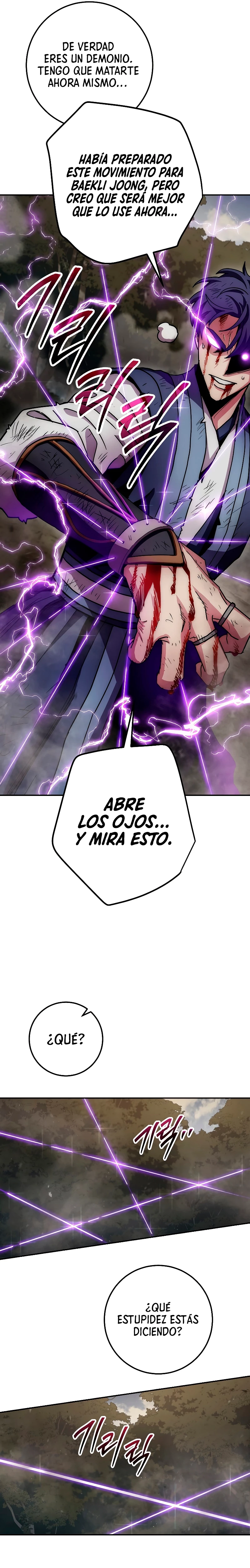 La Leyenda de Asura - El Dragón Venenoso > Capitulo 130 > Page 411