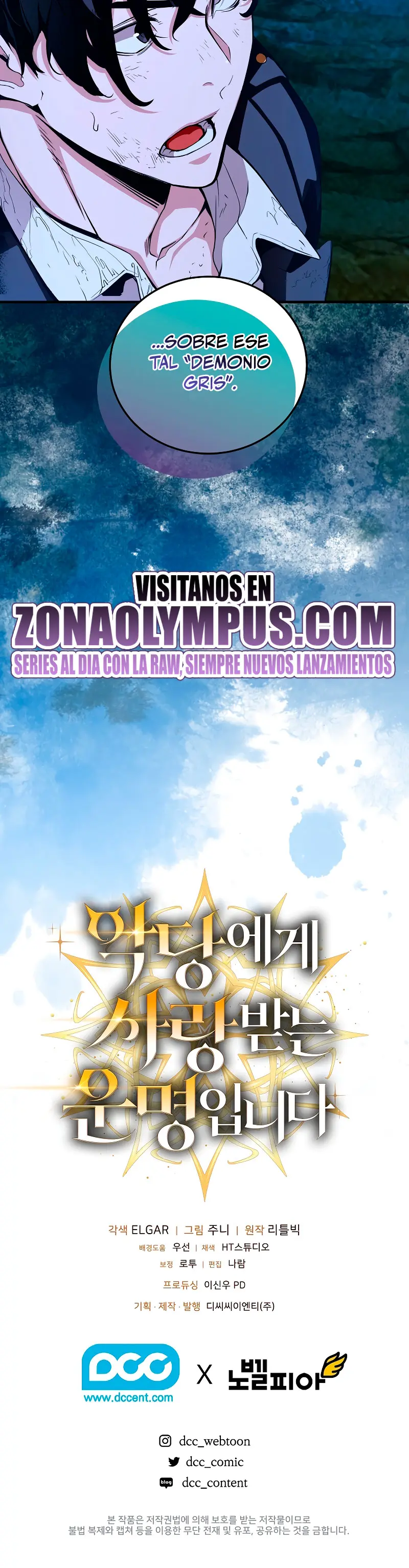 Destinado a ser Amado por Villanas > Capitulo 26 > Page 171