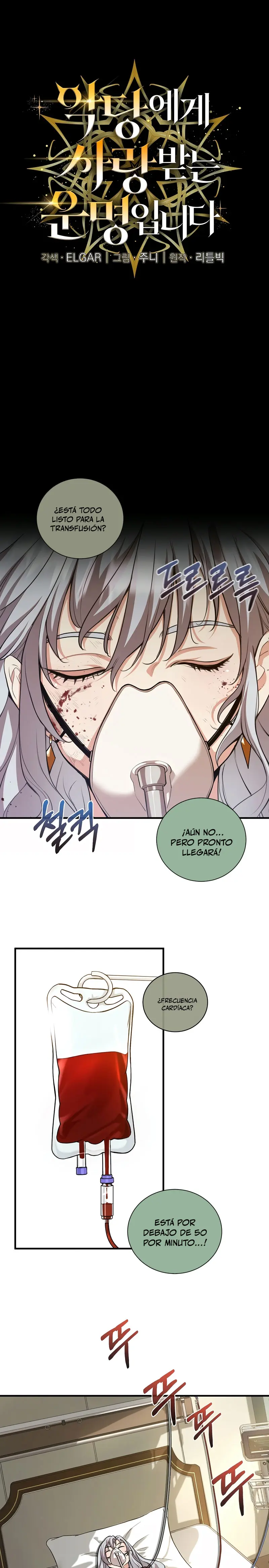 Destinado a ser Amado por Villanas > Capitulo 27 > Page 21