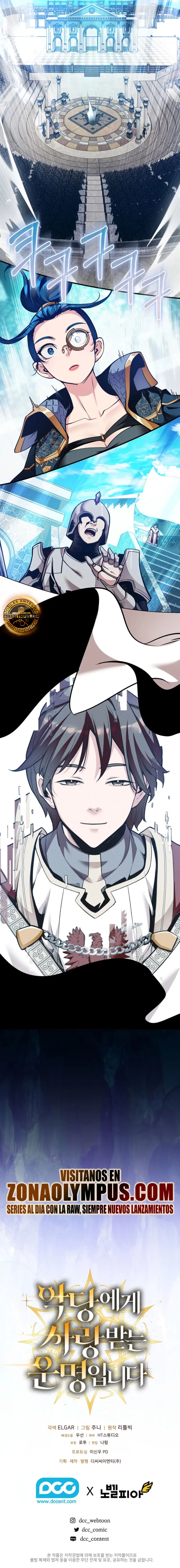 Destinado a ser Amado por Villanas > Capitulo 42 > Page 201