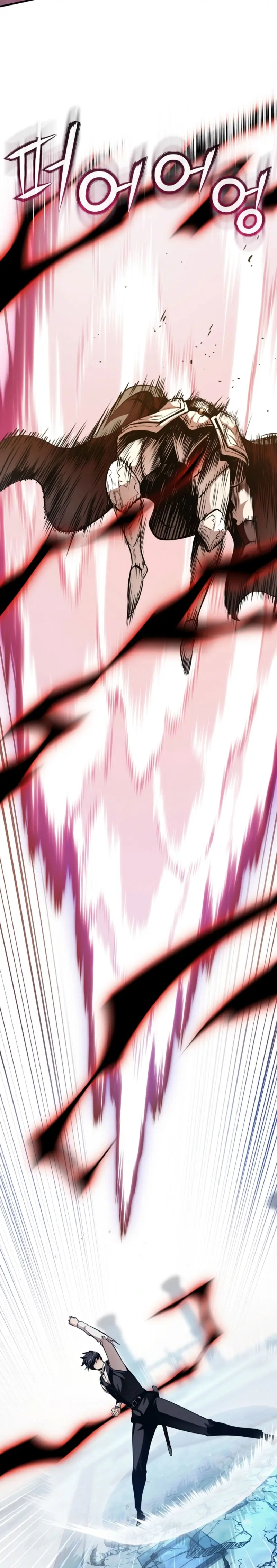 Destinado a ser Amado por Villanas > Capitulo 43 > Page 111