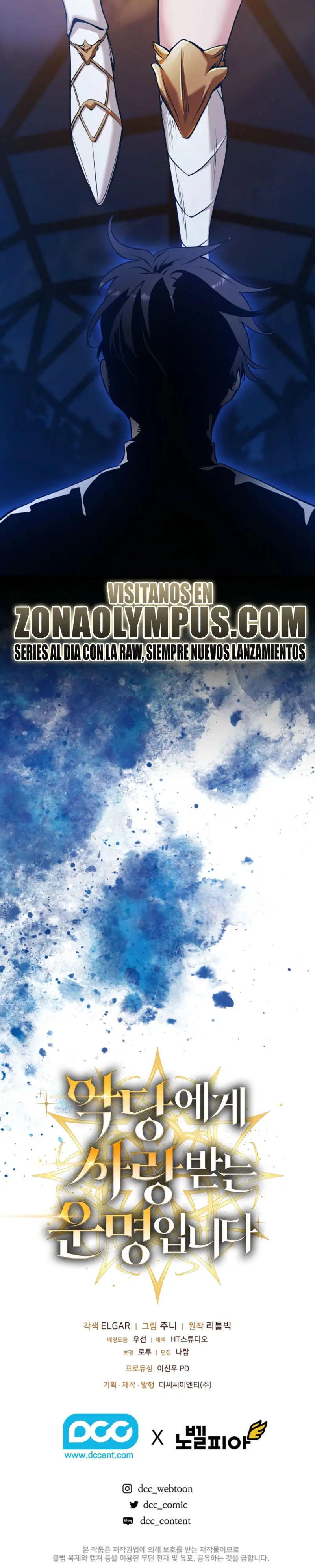 Destinado a ser Amado por Villanas > Capitulo 46 > Page 221