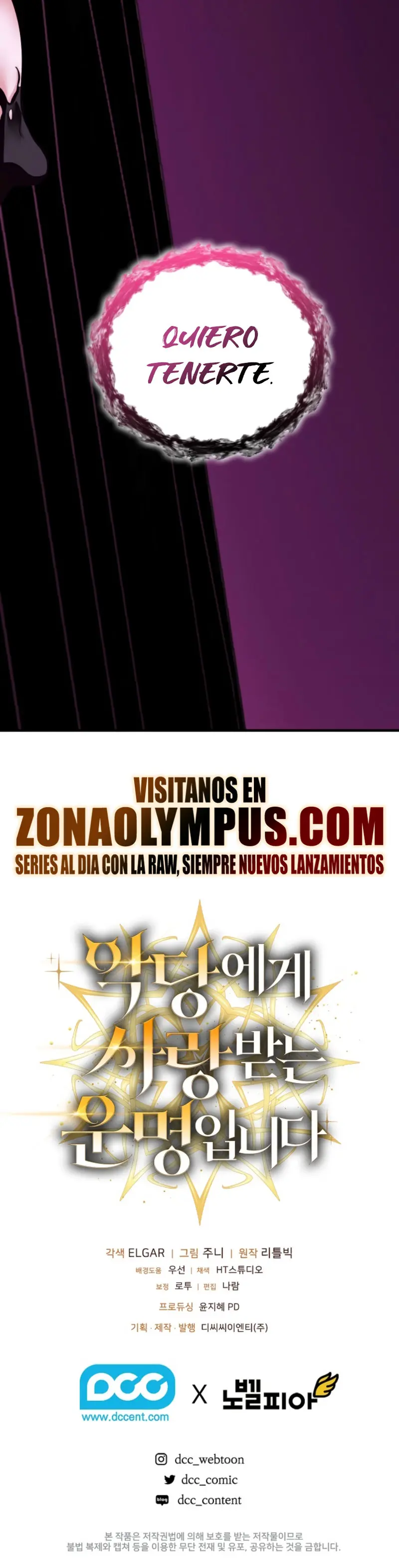 Destinado a ser Amado por Villanas > Capitulo 47 > Page 211