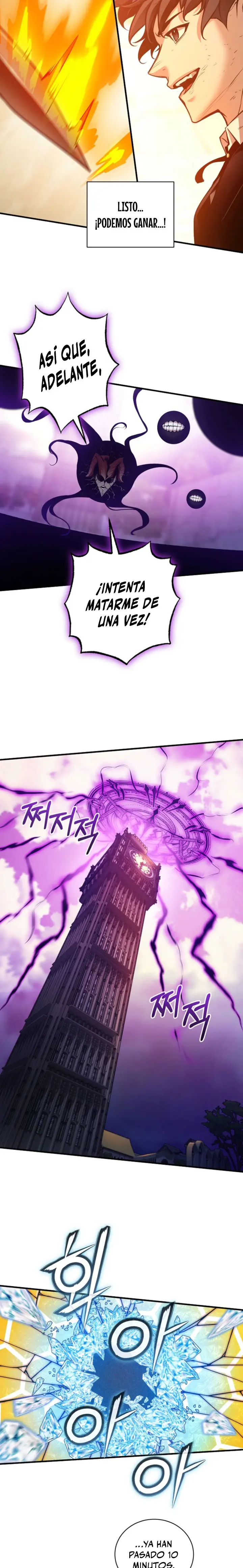 Destinado a ser Amado por Villanas > Capitulo 53 > Page 131