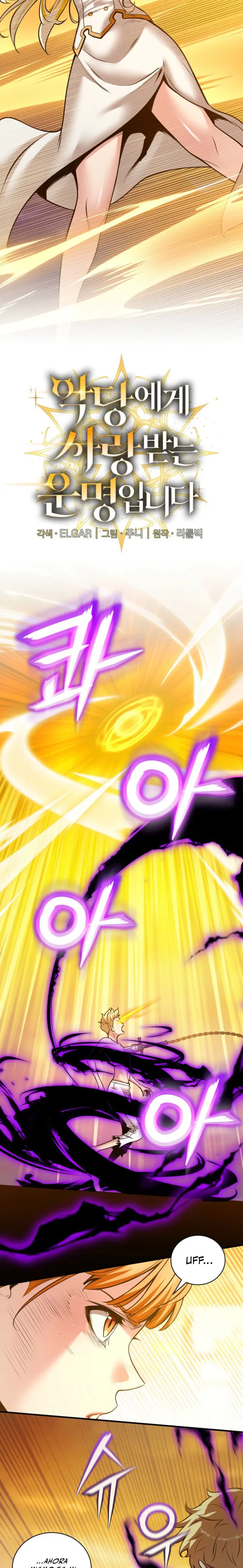 Destinado a ser Amado por Villanas > Capitulo 54 > Page 81