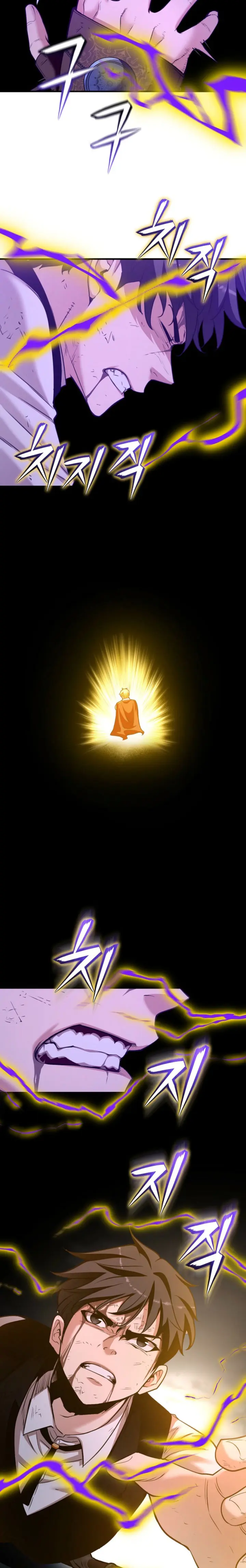 Destinado a ser Amado por Villanas > Capitulo 54 > Page 221