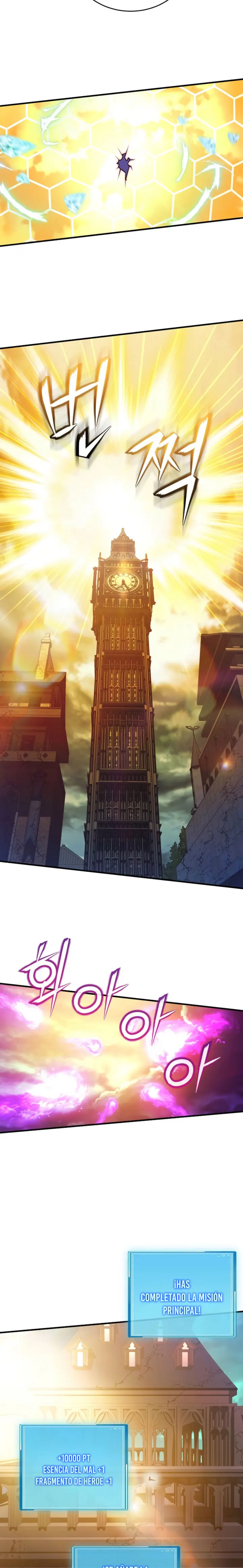 Destinado a ser Amado por Villanas > Capitulo 55 > Page 21