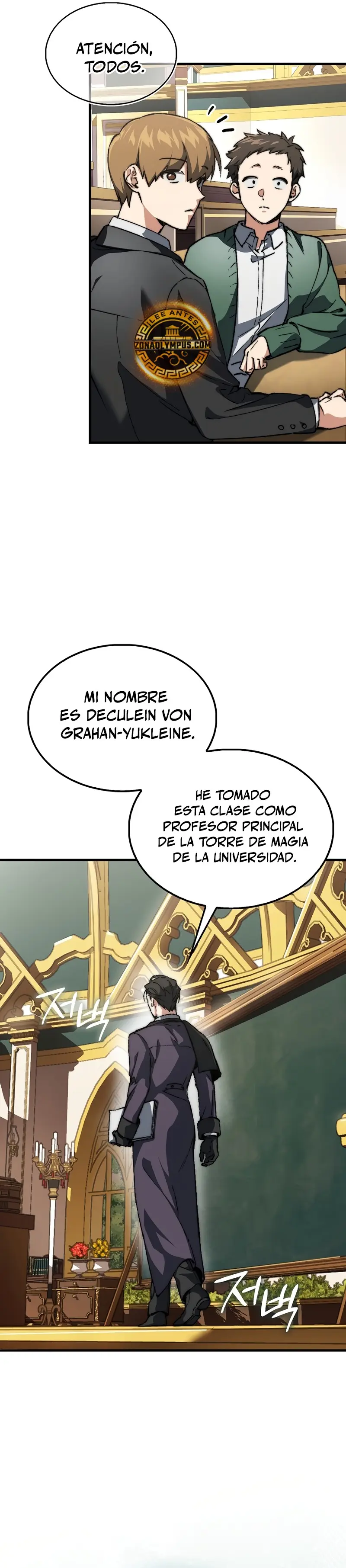 La voluntad de supervivencia del villano > Capitulo 2 > Page 321