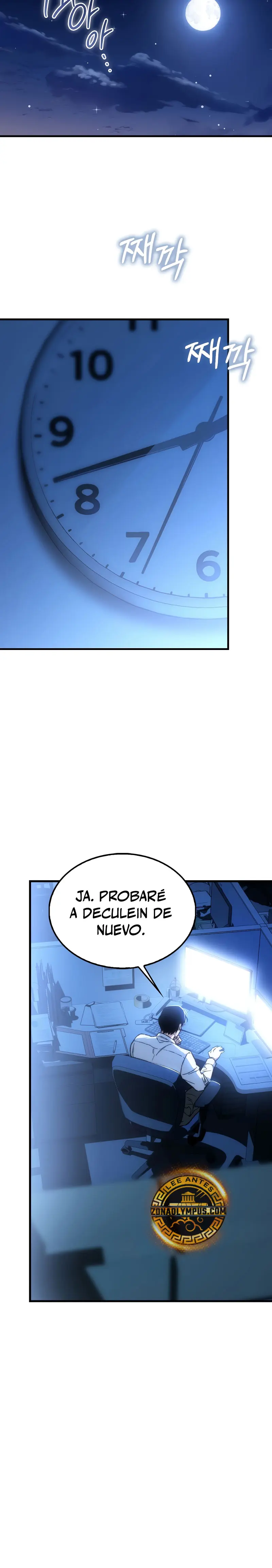 La voluntad de supervivencia del villano > Capitulo 1 > Page 321