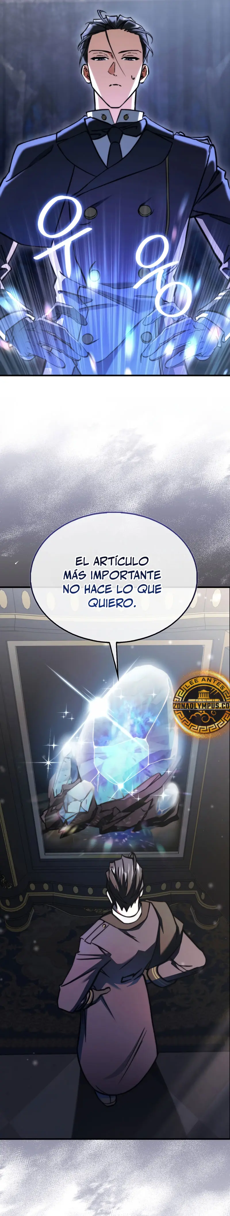 La voluntad de supervivencia del villano > Capitulo 17 > Page 61