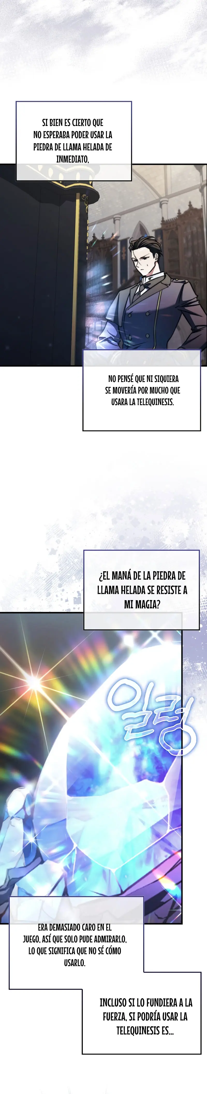 La voluntad de supervivencia del villano > Capitulo 17 > Page 71