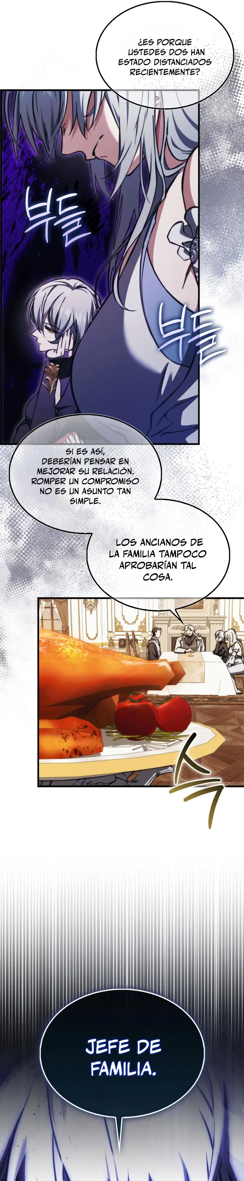 La voluntad de supervivencia del villano > Capitulo 17 > Page 311