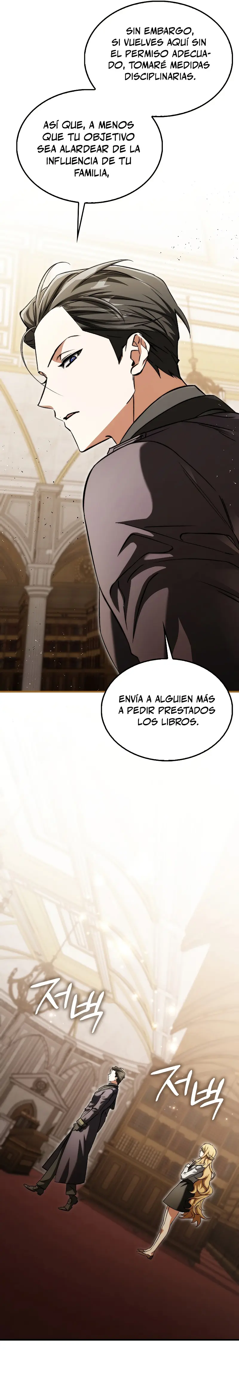 La voluntad de supervivencia del villano > Capitulo 14 > Page 101