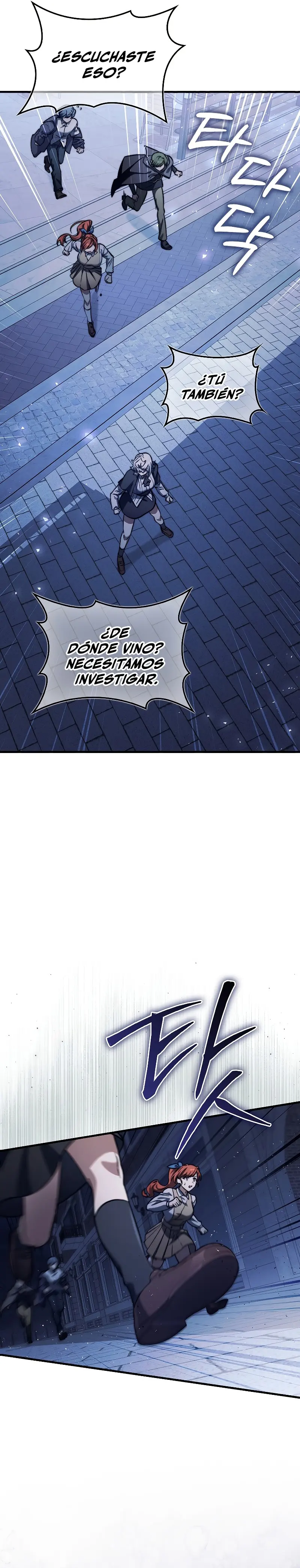 La voluntad de supervivencia del villano > Capitulo 14 > Page 251