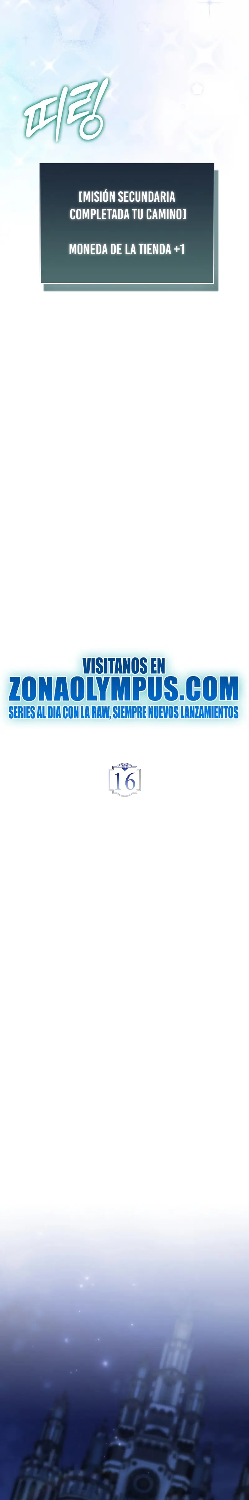 La voluntad de supervivencia del villano > Capitulo 16 > Page 91