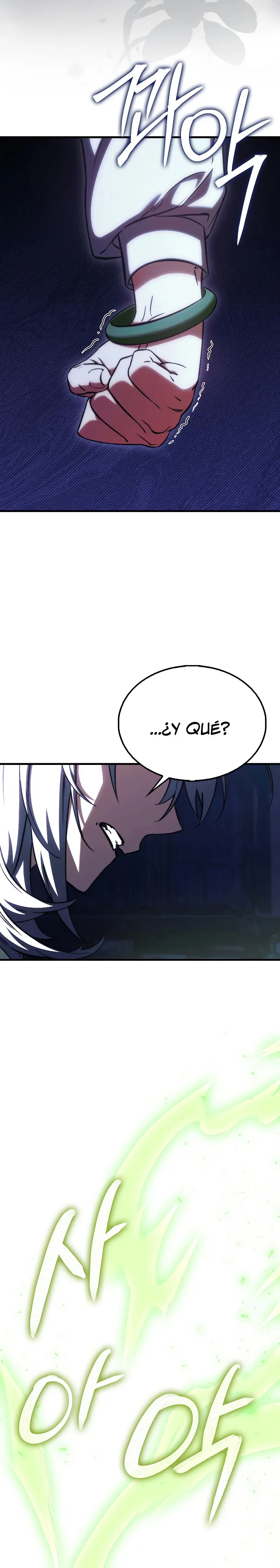 La voluntad de supervivencia del villano > Capitulo 15 > Page 331