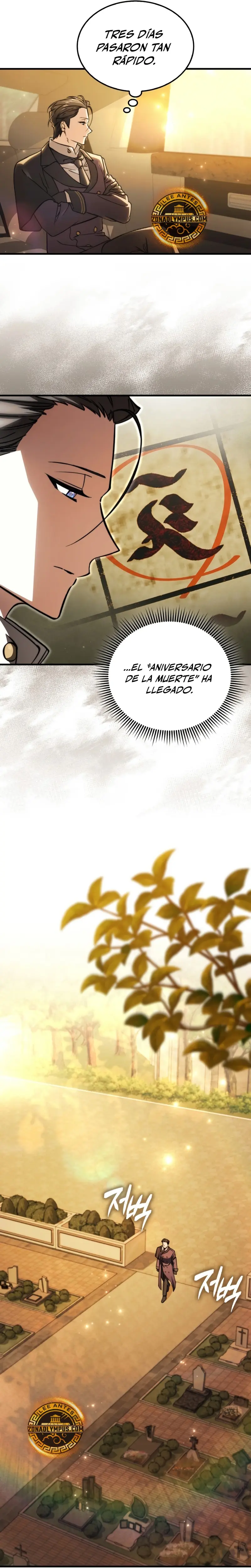 La voluntad de supervivencia del villano > Capitulo 18 > Page 281