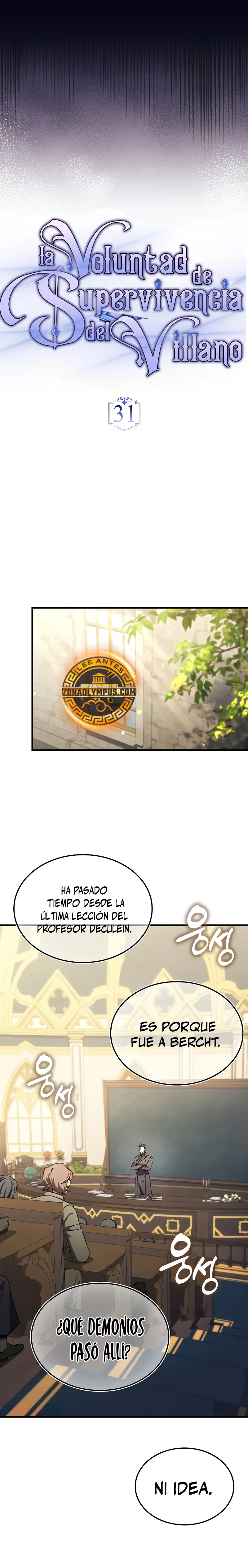 La voluntad de supervivencia del villano > Capitulo 31 > Page 71