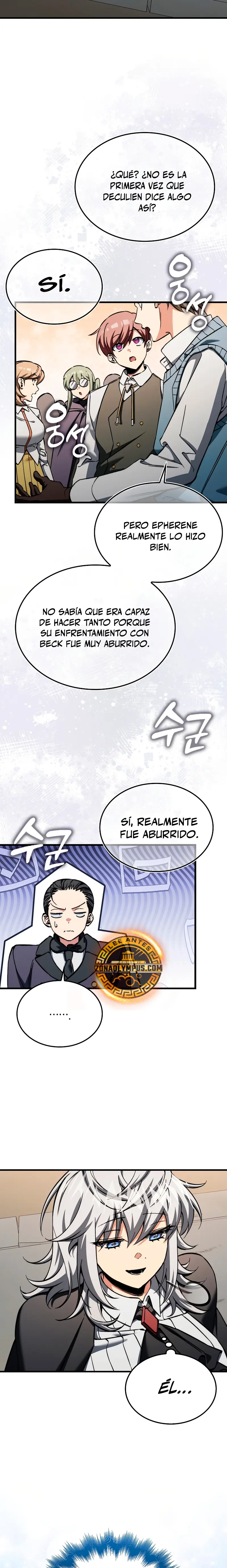 La voluntad de supervivencia del villano > Capitulo 34 > Page 251