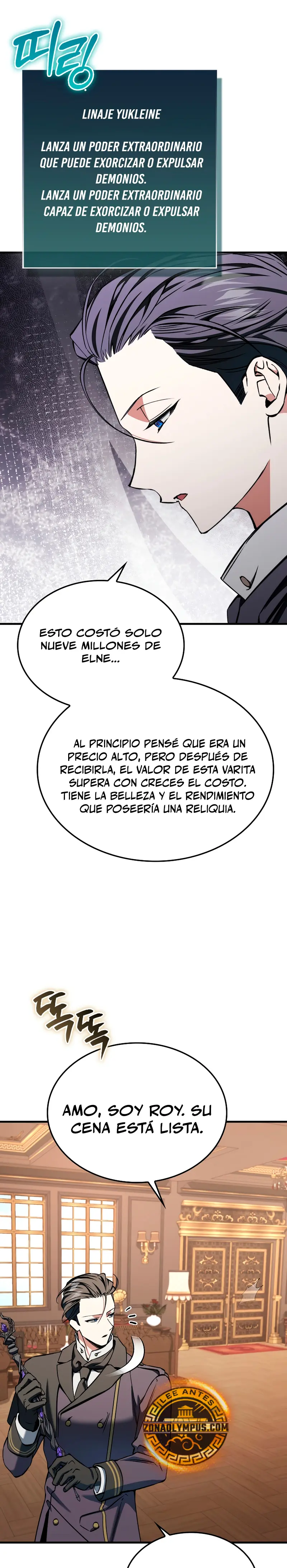 La voluntad de supervivencia del villano > Capitulo 35 > Page 131