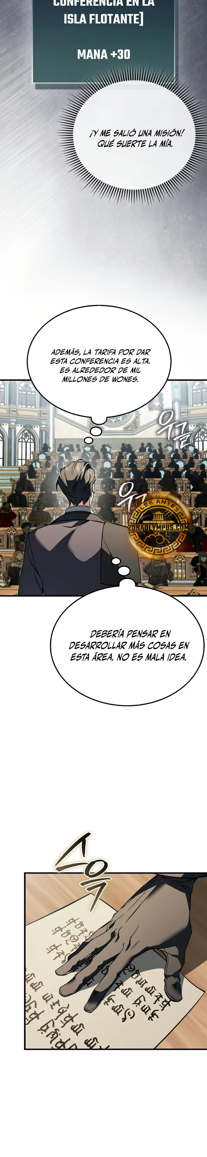 La voluntad de supervivencia del villano > Capitulo 38 > Page 91