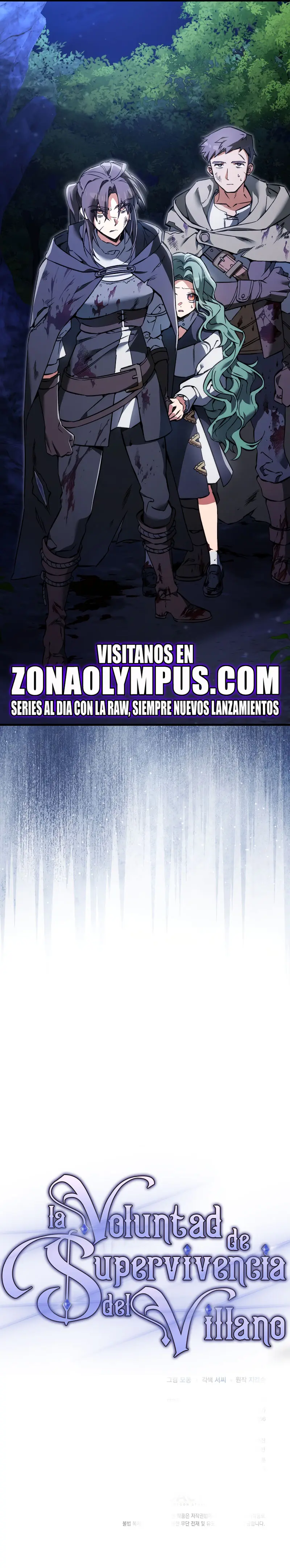 La voluntad de supervivencia del villano > Capitulo 40 > Page 301