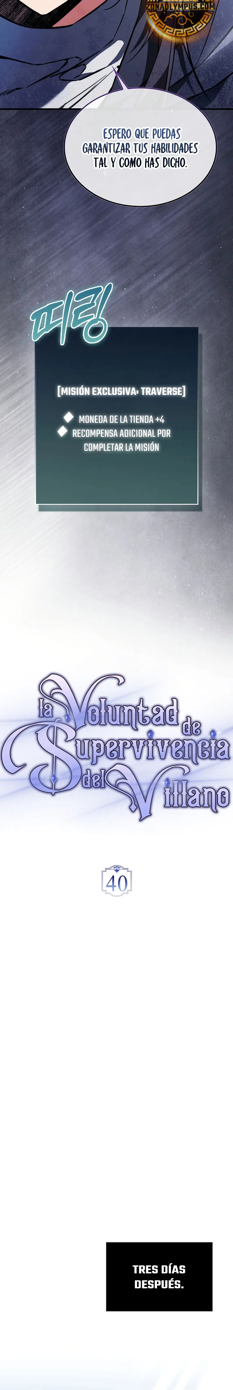 La voluntad de supervivencia del villano > Capitulo 40 > Page 61
