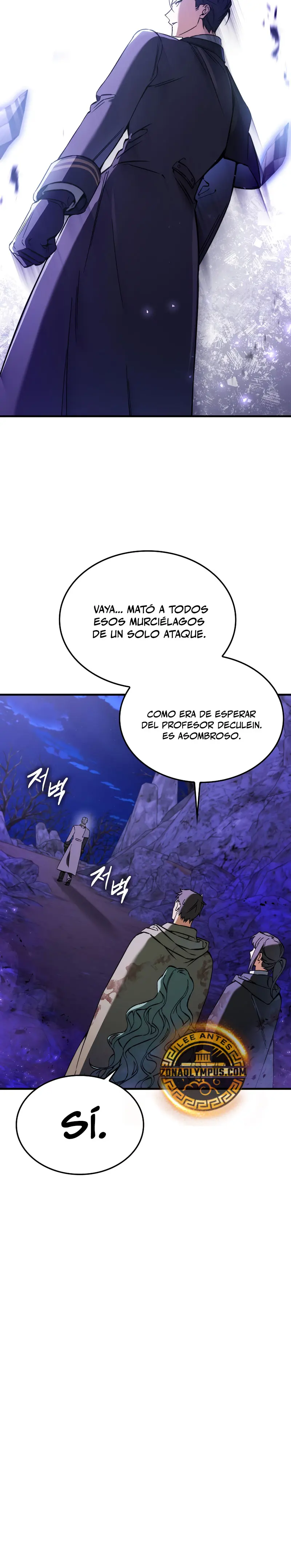 La voluntad de supervivencia del villano > Capitulo 41 > Page 251