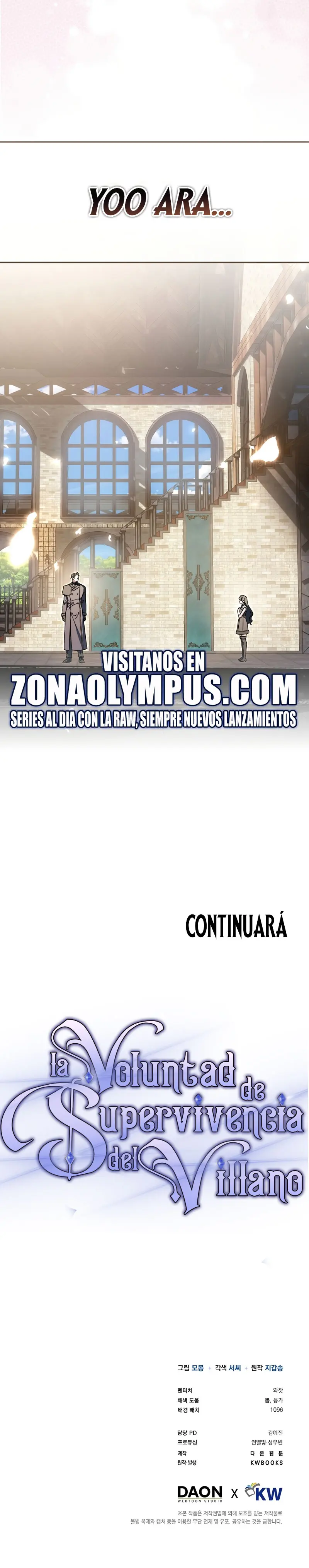 La voluntad de supervivencia del villano > Capitulo 43 > Page 361