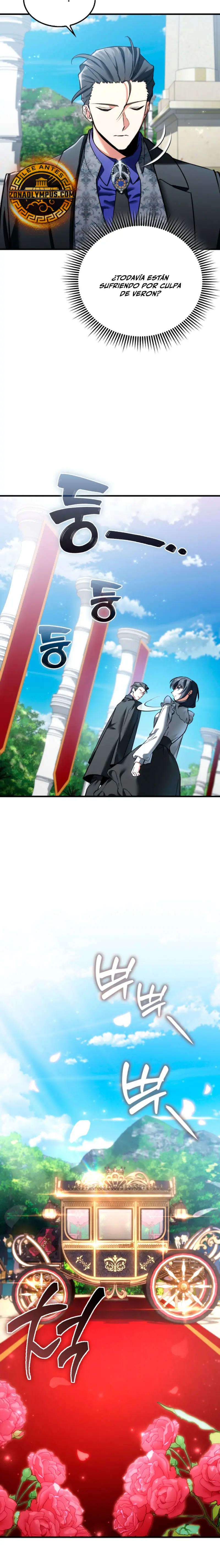 La voluntad de supervivencia del villano > Capitulo 44 > Page 101