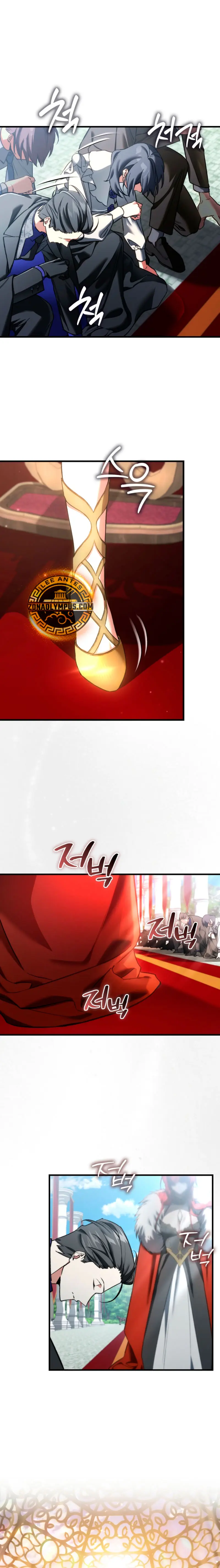 La voluntad de supervivencia del villano > Capitulo 44 > Page 111