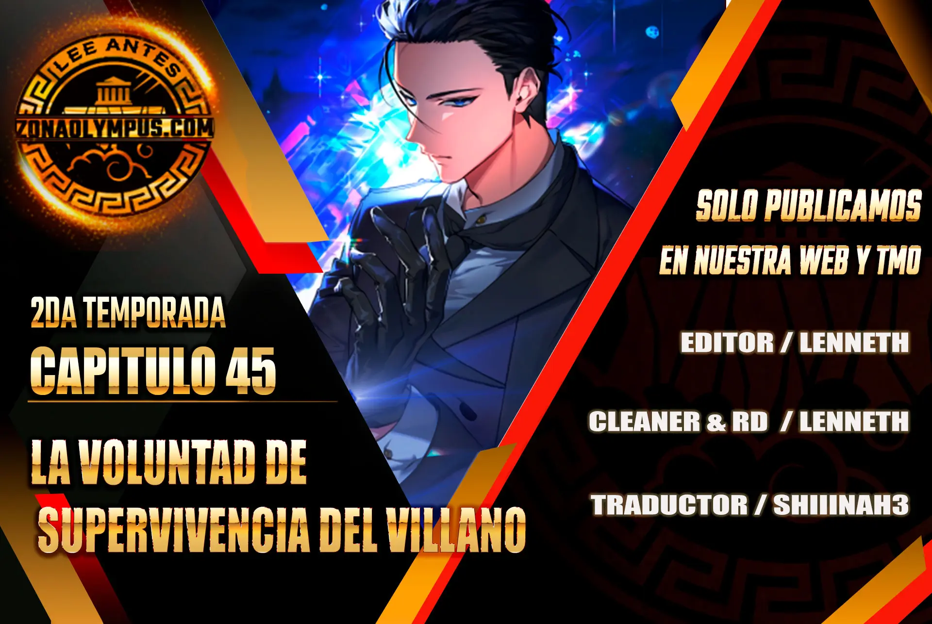 La voluntad de supervivencia del villano > Capitulo 45 > Page 01