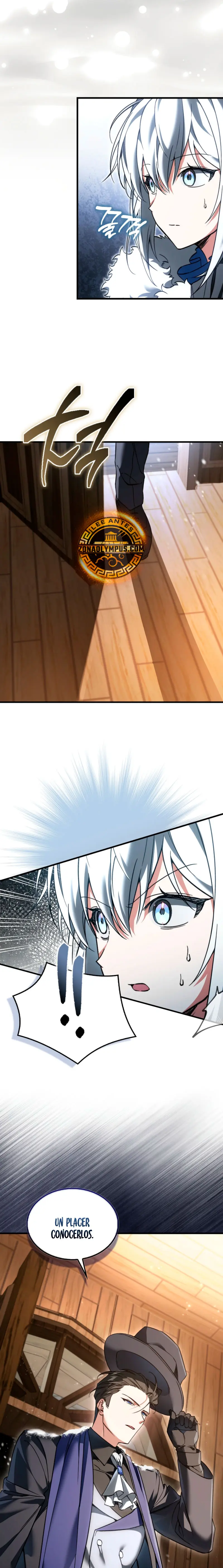 La voluntad de supervivencia del villano > Capitulo 45 > Page 251