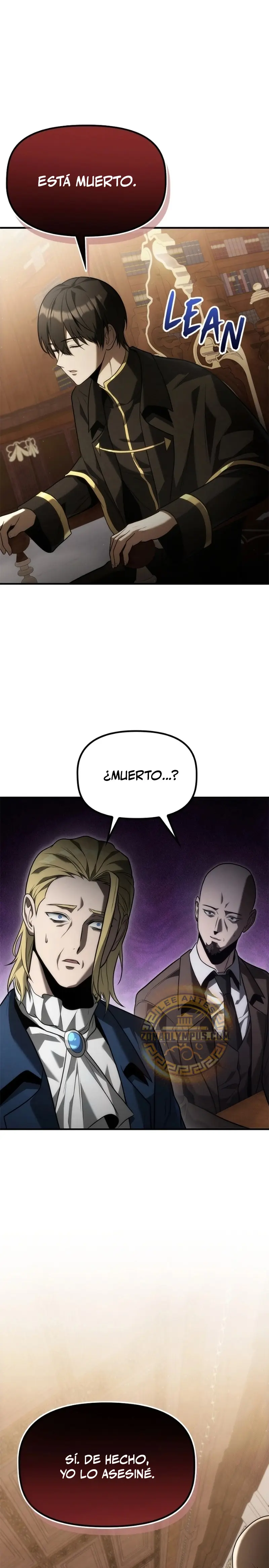 El Joven Heredero de la Familia de Nigromantes > Capitulo 7 > Page 381