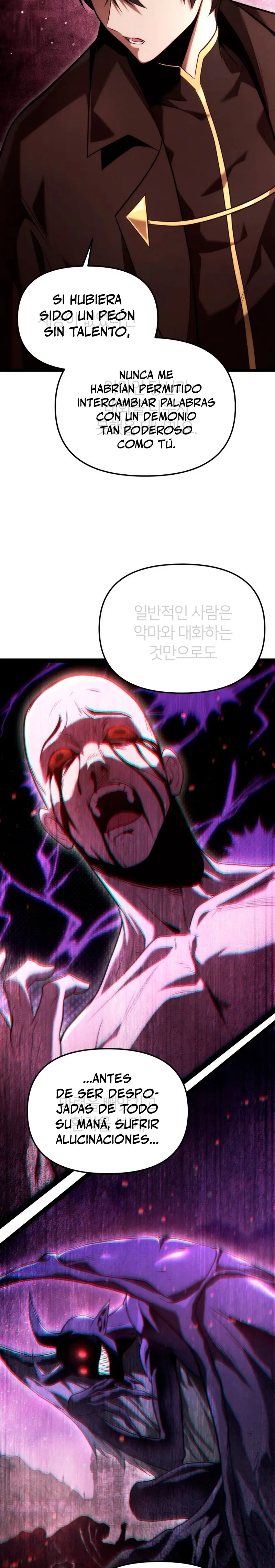 El Joven Heredero de la Familia de Nigromantes > Capitulo 2 > Page 291