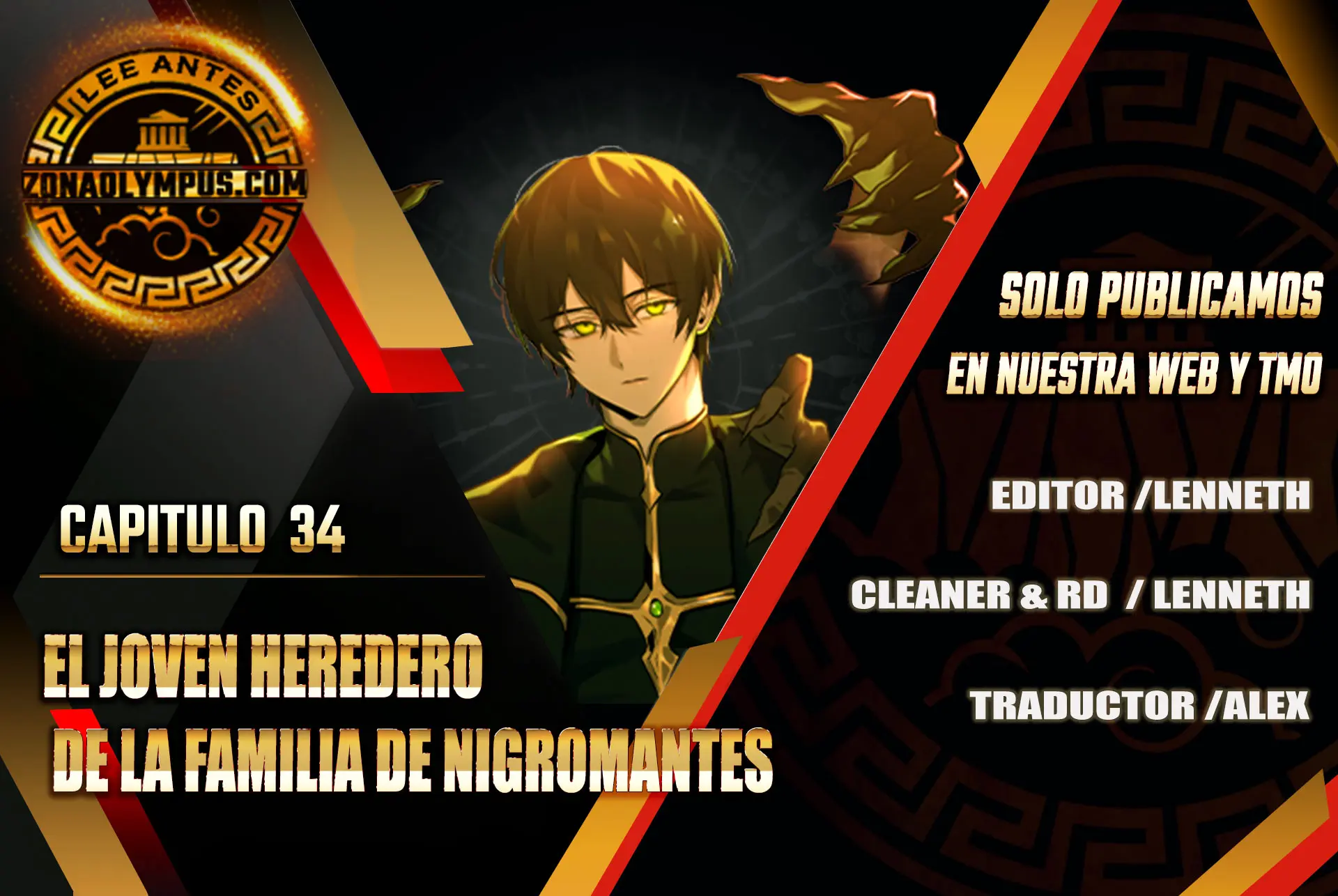 El Joven Heredero de la Familia de Nigromantes > Capitulo 34 > Page 01