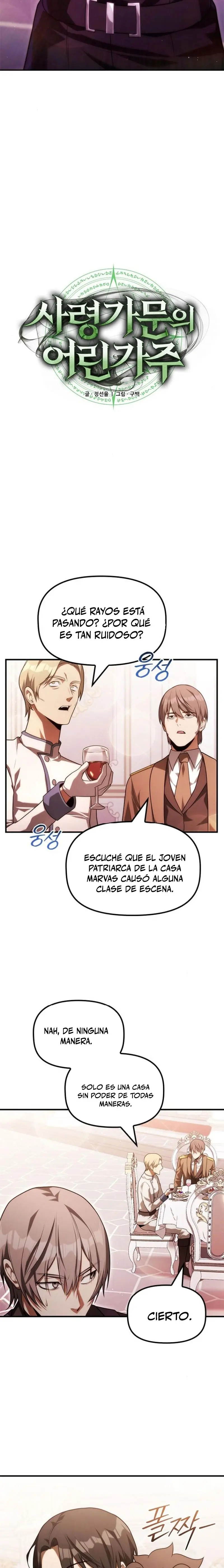 El Joven Heredero de la Familia de Nigromantes > Capitulo 36 > Page 31