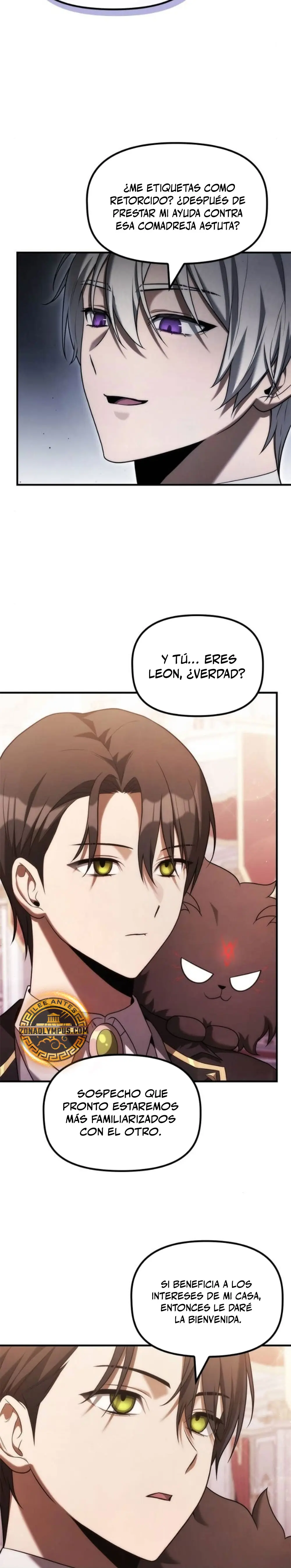 El Joven Heredero de la Familia de Nigromantes > Capitulo 37 > Page 41