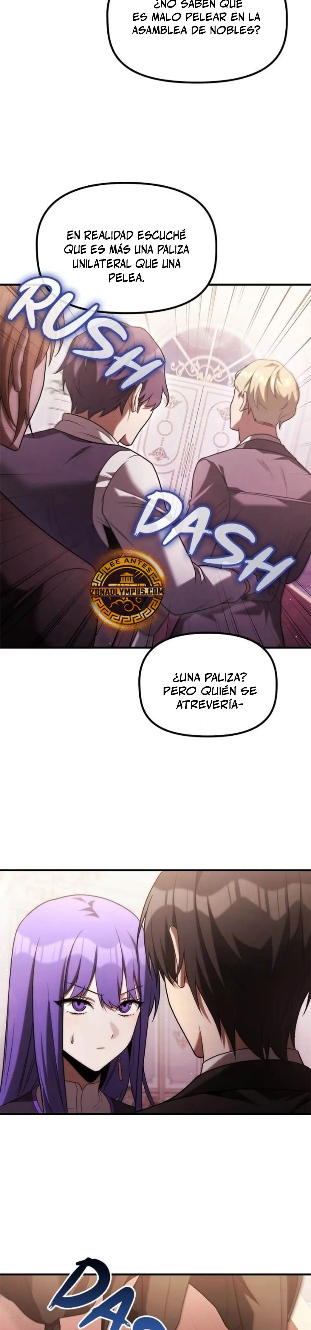 El Joven Heredero de la Familia de Nigromantes > Capitulo 37 > Page 241