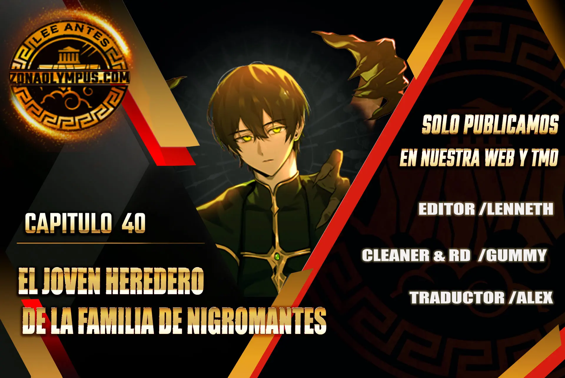 El Joven Heredero de la Familia de Nigromantes > Capitulo 40 > Page 01